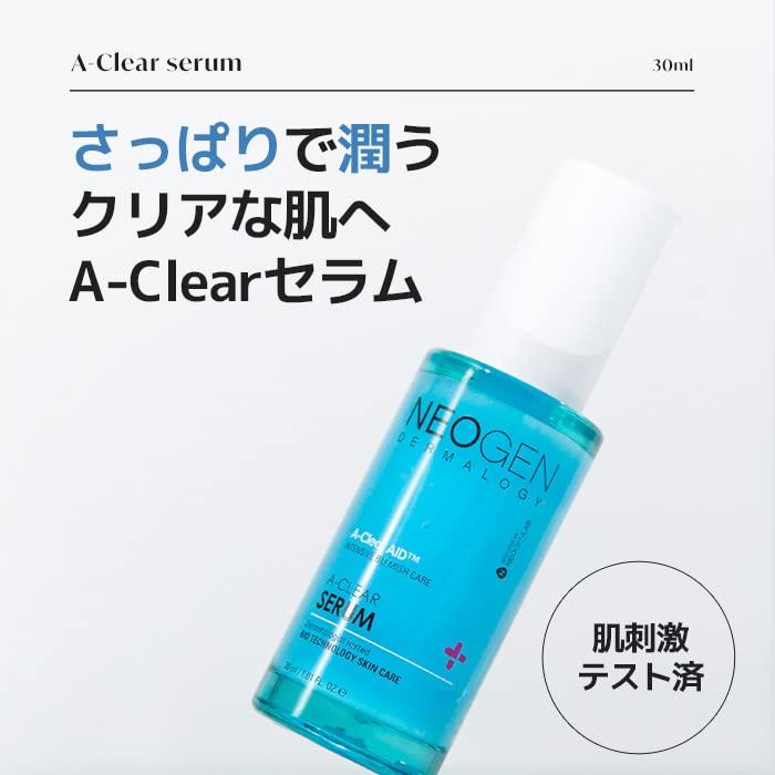 imageDERMALOGY by NEOGEN Aclear Soothing Hydration Serum 30ml