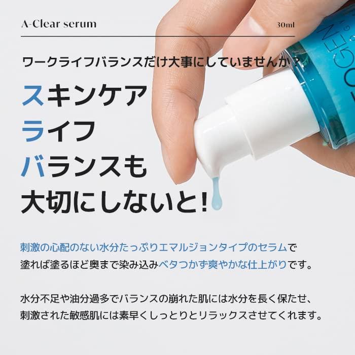 imageDERMALOGY by NEOGEN Aclear Soothing Hydration Serum 30ml
