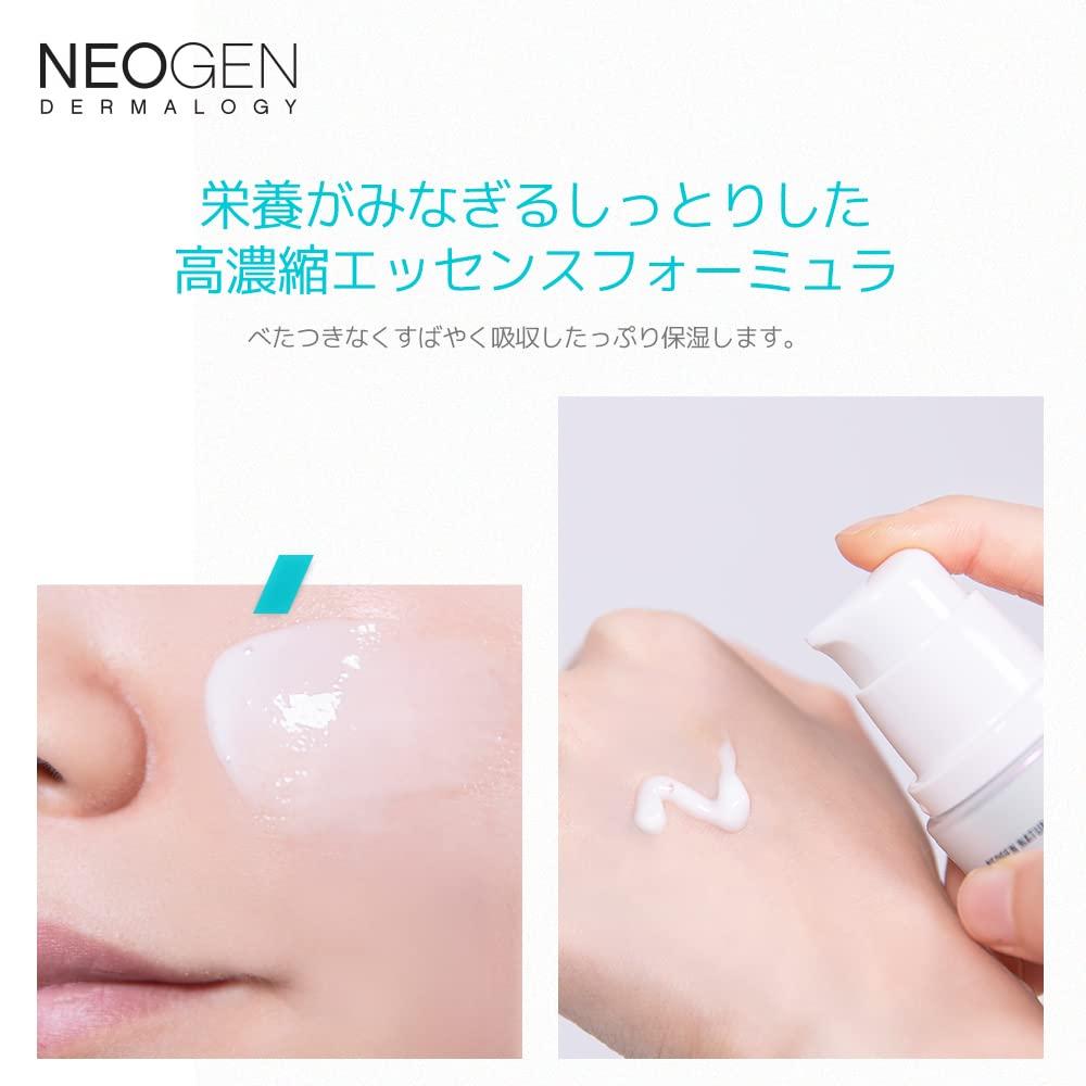 imageDERMALOGY by NEOGEN Real Ferment Micro Essence Korean Skincare Toner amp Essence with 93 Ferments for Instant Hydration and HealthyLooking Skin 507 fl oz 150 mlMicro Serum