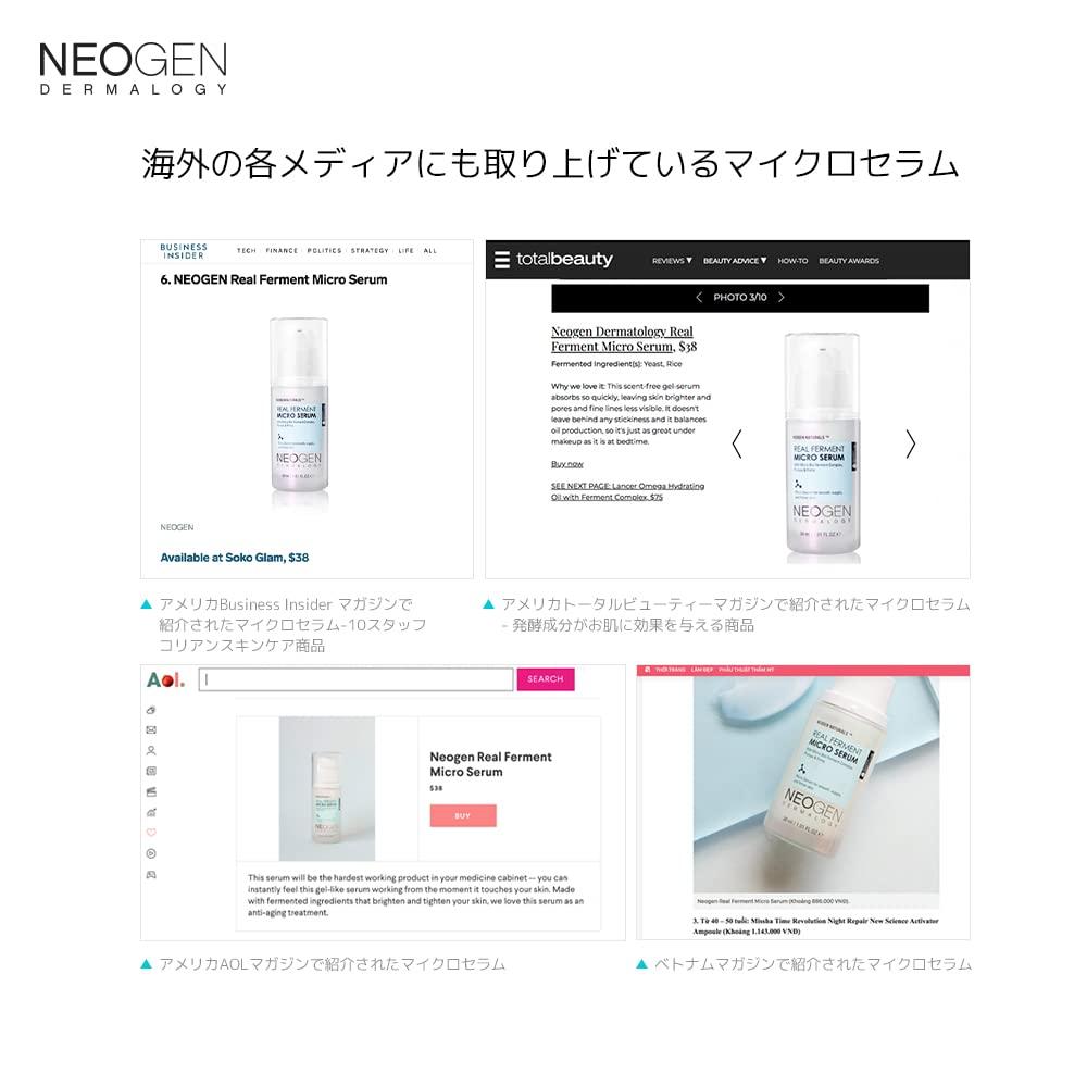 imageDERMALOGY by NEOGEN Real Ferment Micro Essence Korean Skincare Toner amp Essence with 93 Ferments for Instant Hydration and HealthyLooking Skin 507 fl oz 150 mlMicro Serum
