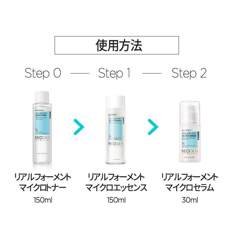 imageDERMALOGY by NEOGEN Real Ferment Micro Essence Korean Skincare Toner amp Essence with 93 Ferments for Instant Hydration and HealthyLooking Skin 507 fl oz 150 mlMicro Serum
