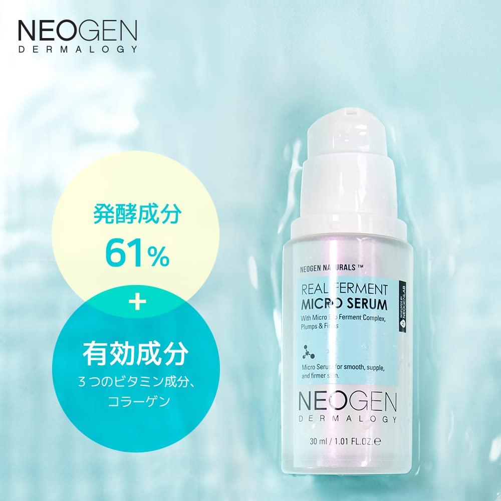 imageDERMALOGY by NEOGEN Real Ferment Micro Essence Korean Skincare Toner amp Essence with 93 Ferments for Instant Hydration and HealthyLooking Skin 507 fl oz 150 mlMicro Serum