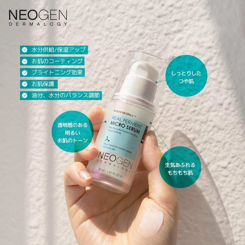 imageDERMALOGY by NEOGEN Real Ferment Micro Essence Korean Skincare Toner amp Essence with 93 Ferments for Instant Hydration and HealthyLooking Skin 507 fl oz 150 mlMicro Serum