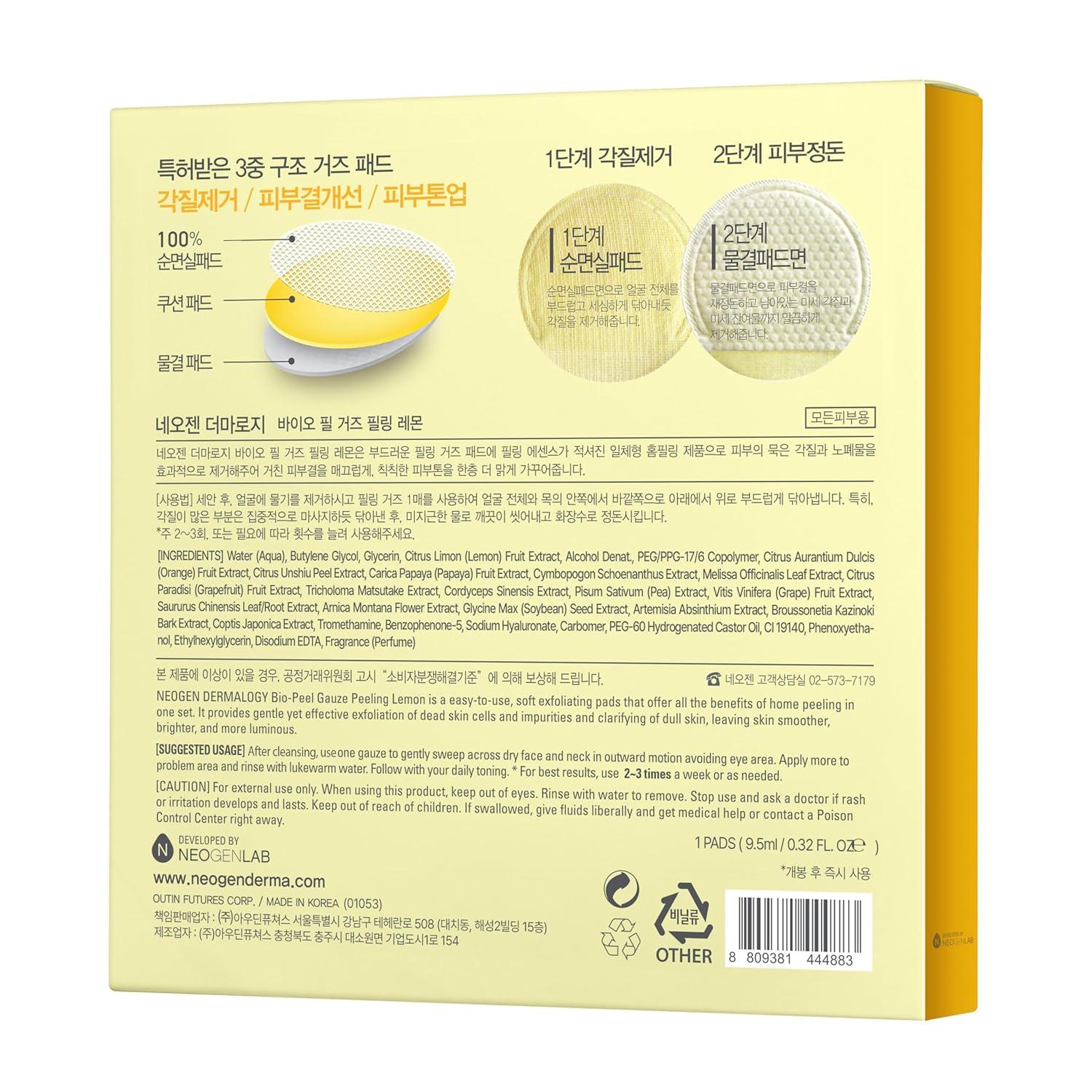 imageDERMALOGY by NEOGENLAB BioPeel Gauze Peeling Pads Wine 30 pads Exfoliating amp Firming Peeling Pad with PHA amp Red Wine amp Resveratrol amp Acid Hyaluronic Korean Skin Care06 8pads BioPeel Gauze Peeling Lemon