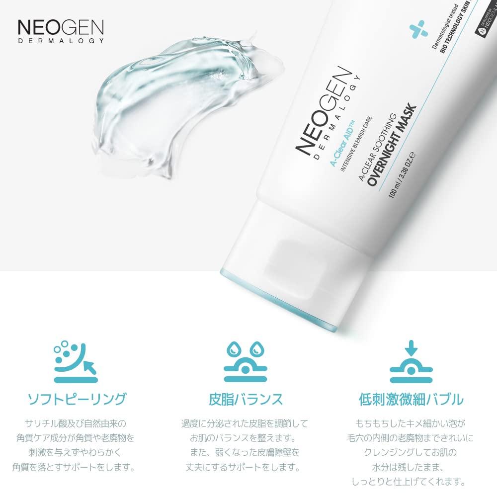 imageDERMALOGY by NEOGENLAB NEOGEN AClear Soothing Overnight Mask 338 oz 100ml Soothing Sleeping Mask Dead Skin amp Sebum Control with Salicylic Acid Tea Tree Centella Asiatica Korean Skin Care