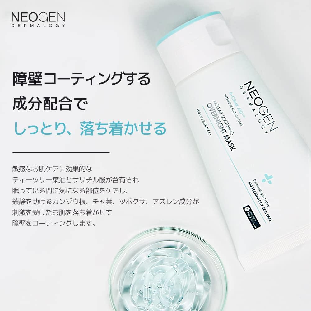 imageDERMALOGY by NEOGENLAB NEOGEN AClear Soothing Overnight Mask 338 oz 100ml Soothing Sleeping Mask Dead Skin amp Sebum Control with Salicylic Acid Tea Tree Centella Asiatica Korean Skin Care