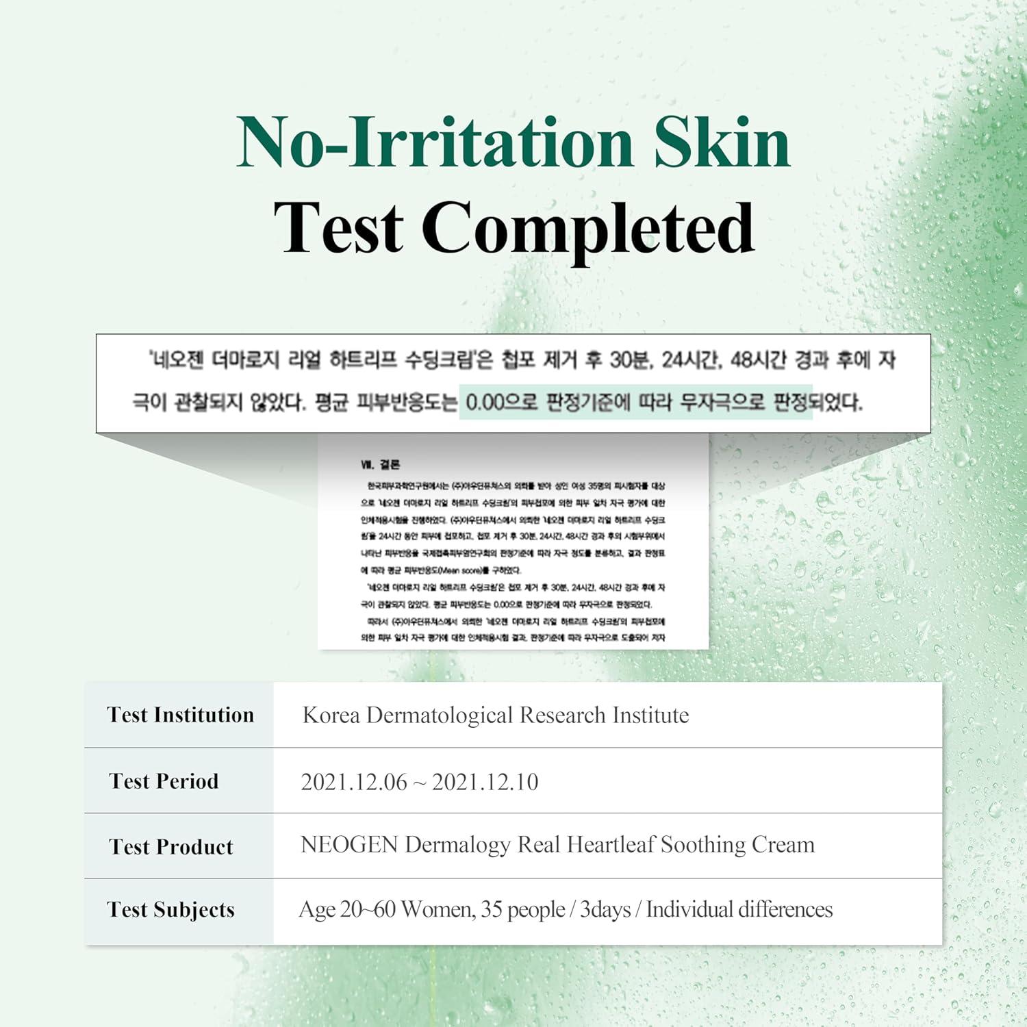 imageDERMALOGY by NEOGENLAB Real Heartleaf Soothing Cream 80g