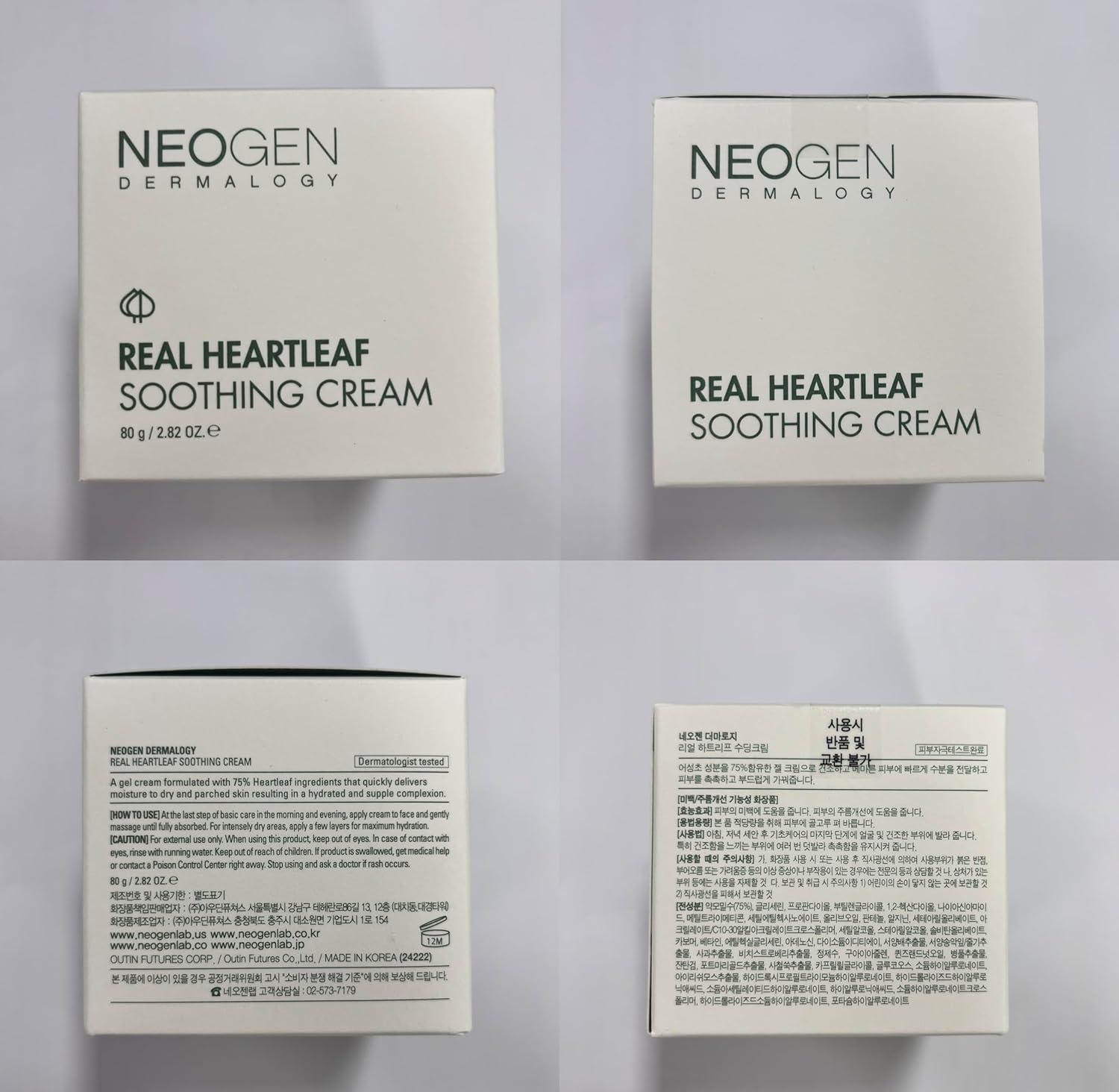 imageDERMALOGY by NEOGENLAB Real Heartleaf Soothing Cream 80g