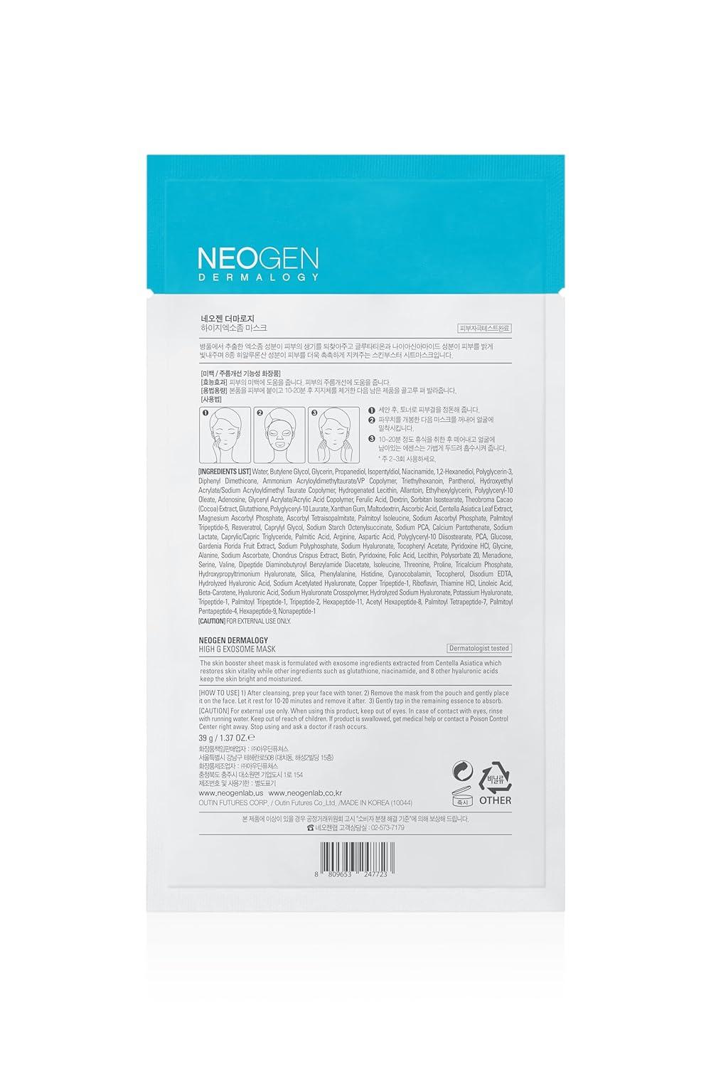 imageKBeauty NEOGEN DERMALOGY High G Exosome Mask Sheet 39g 5 sheets
