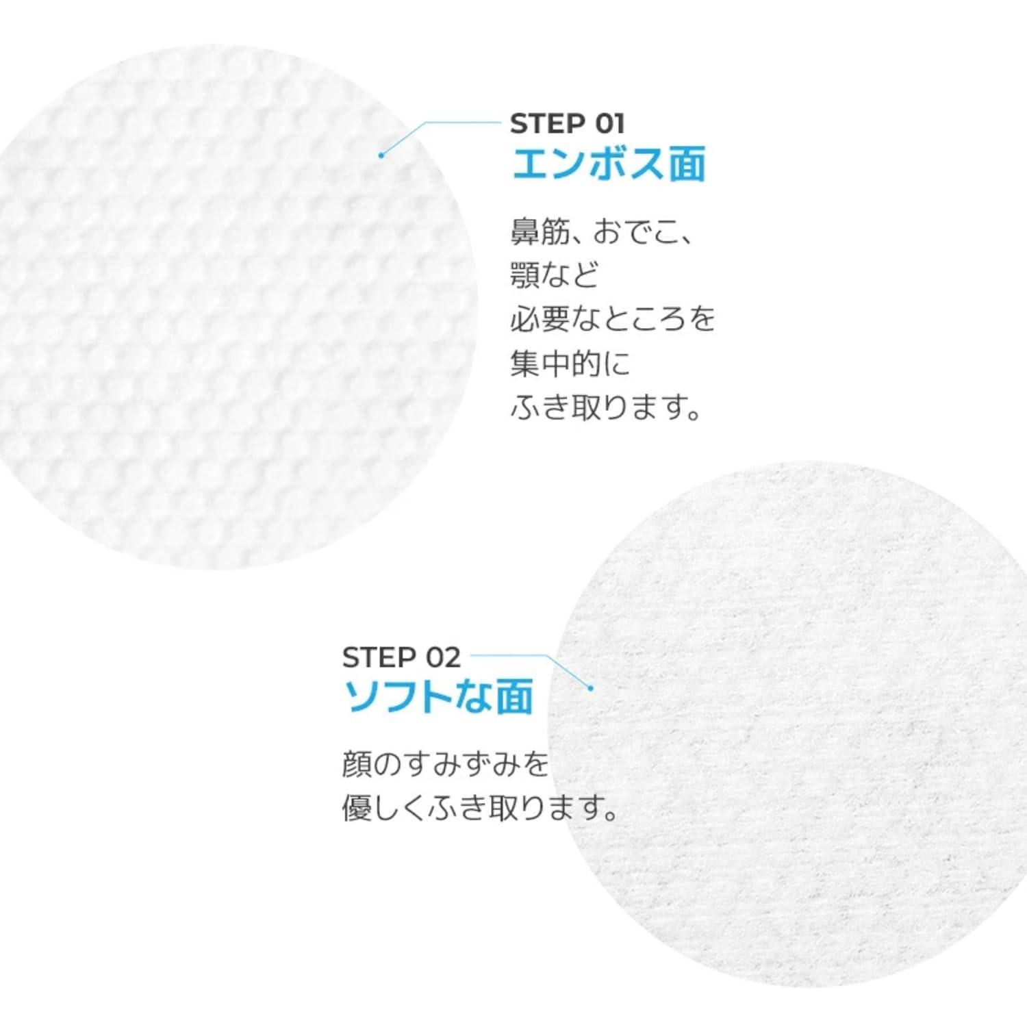 imageNeogen Probiotics Toning Pad 140 ml 473 Fl Oz 50 Pads